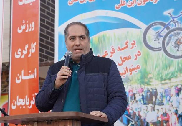 مدیرکل تعاون، کار و رفاه اجتماعی آذربایجان‌شرقی: ارتقای معیشت کارگران اولویت اصلی ما است