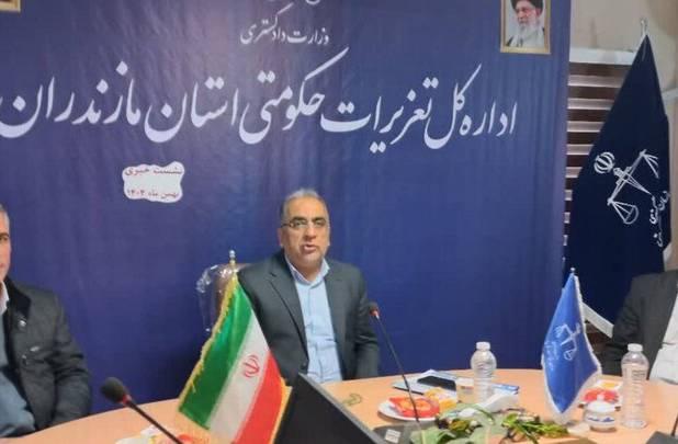 ۲۶ هزار پرونده تعزیراتی در مازندران تشکیل شد؛ رشد ۱۰ درصدی تخلفات