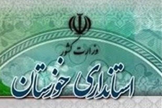 سرپرست فرمانداری اندیمشک منصوب شد