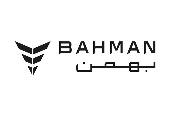 عرضه محصولات پرطرفدار بهمن با روش جایگزینی خودروهای فرسوده