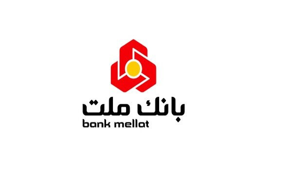ارائه خدمات حساب‌های وکالتی برای مشتریان یک خودروساز