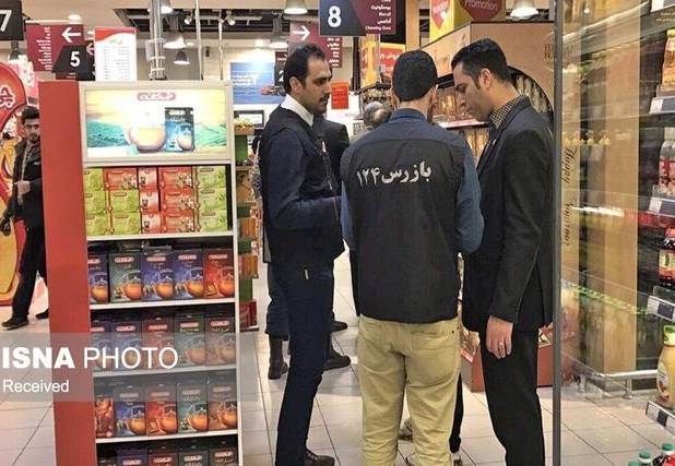 مدیرکل صمت: طرح نظارتی ماه رمضان در گیلان اجرا می شود