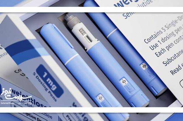 رابطه داروهای لاغری و سرطان تیروئید؛ واقعیت یا سوءتفاهم؟