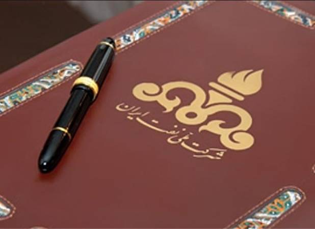 آغاز سرمایه‌گذاری پتروشیمی‌ها در میادین گازی