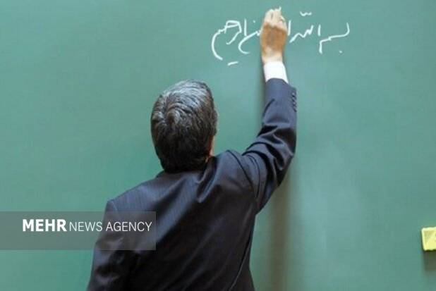 مجوز مجلس برای به‌کارگیری ۱۰ هزار معلم بازنشسته و حق‌التدریس