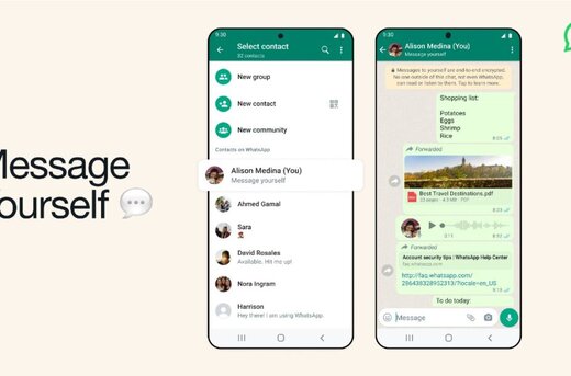 واتس‌اپ بالاخره به اصلاحات تن داد!
