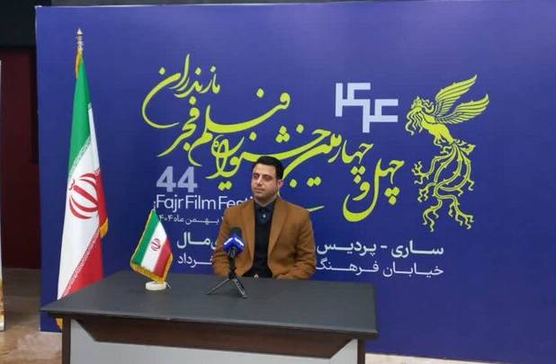 ظرفیت اکران فیلم فجر در مازندران با افتتاح ۵ پردیس سینمایی افزایش یافت