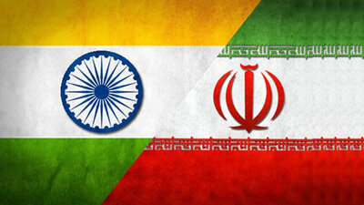 توسعه روابط هند و ایران به نفع هر دو کشور است
