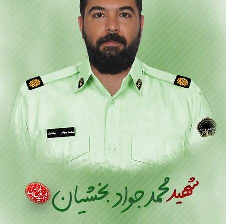 روایت برادر شهید محمد جواد بخشیان از شب شهادت/ شبی که هرگز فراموش نمی‌شود