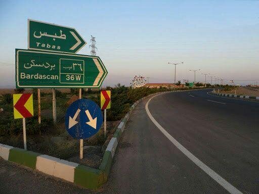 کاهش ۸۰ کیلومتری مسیر خراسان جنوبی به مشهد با تکمیل جاده شهرآباد-عشق‌آباد