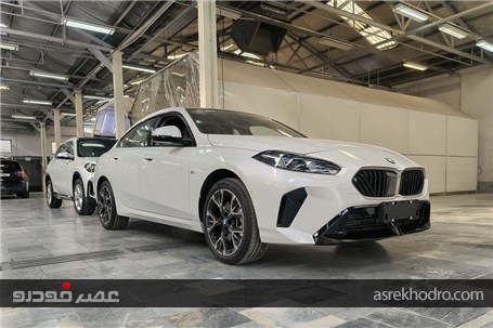 ب‌ام‌و سری ۲ گرن کوپه وارداتی را بشناسید