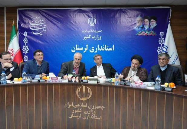 نمایندگان لرستان خواستار تسریع در تأمین اعتبار پروژه‌های حیاتی لرستان شدند