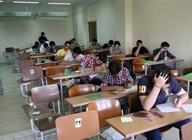 نمرات امتحانات نهایی پایه دهم اعلام شد