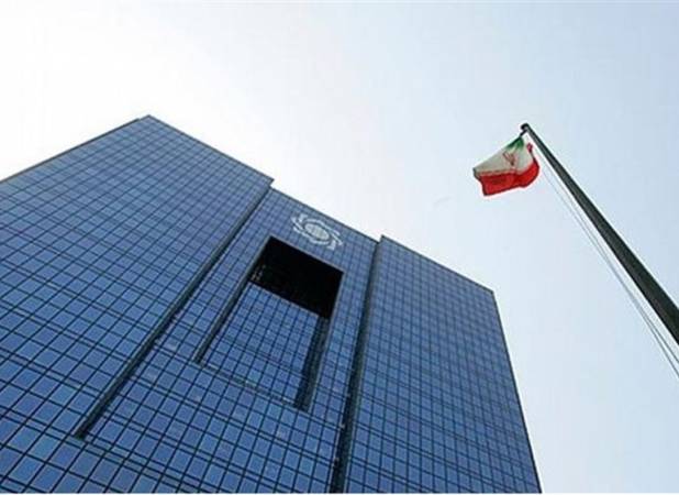 توضیحات بانک مرکزی درخصوص فرار سرمایه از کشور