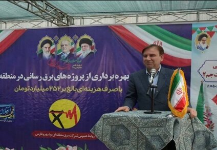 روشنایی‌های دهه فجر در جم؛ از افتتاح پست ۱۳۲ کیلوولت تا پیگیری مطالبات مردم