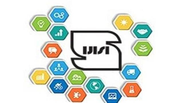 تدوین جایزه ملی کیفیت با مدل جهان اسلام