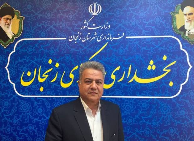 ۶۳۵ نامزد در انتخابات شوراهای روستاهای بخش مرکزی زنجان ثبت نام کردند