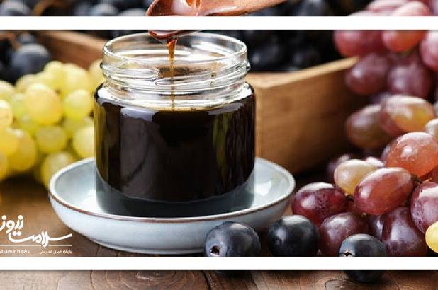 این افراد از خوردن شیره انگور غافل نشوند