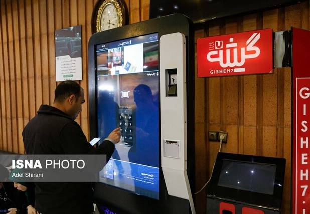 استقبال بیش از ۷۰۰۰ مخاطب مشهدی از جشنواره فیلم فجر در ۵ شب