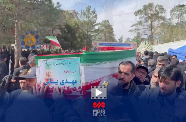زخم جنگ؛ روایت یک کارمند بانک که جانش فدای ایران شد