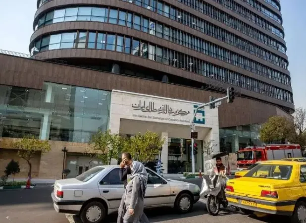 اطلاعیه مهم مرکز مبادله درباره نرخ دلار