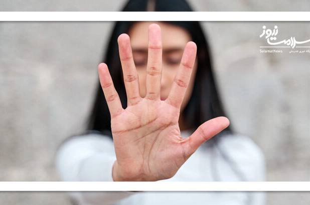 اگر نمی‌توانید «نه» بگویید، این مطلب را بخوانید