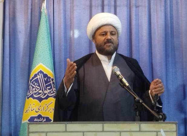 امام جمعه فراشبند: ایران قوی‌تر از تصور دشمنان است
