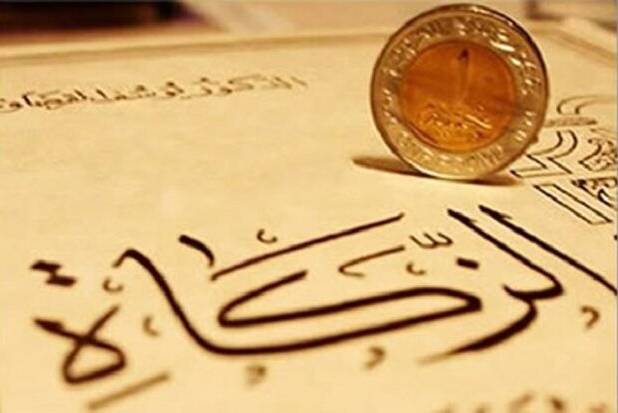 ۱۳ میلیارد تومان زکات در خراسان شمالی پرداخت شد