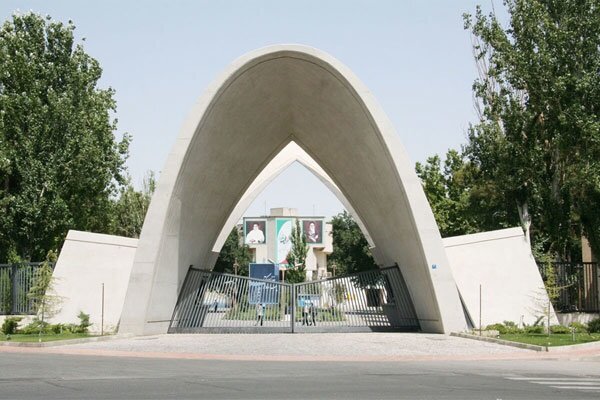 واکنش دستیار رسانه‌ای وزیر علوم در پی حملات دشمن به دانشگاه علم و صنعت