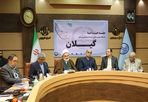 لزوم توجه به سلامت روحی و روانی جامعه پس از حوادث اخیر