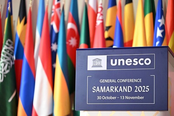 نامه رئیس فرهنگستان علوم پزشکی به مدیر کل یونسکو