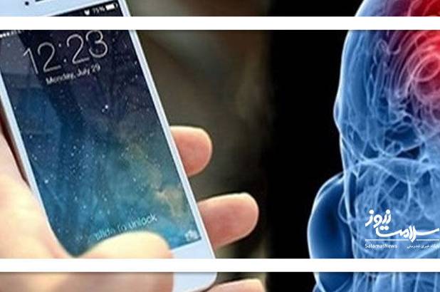 سلامت روح و جسم در باتلاق فضای مجازی