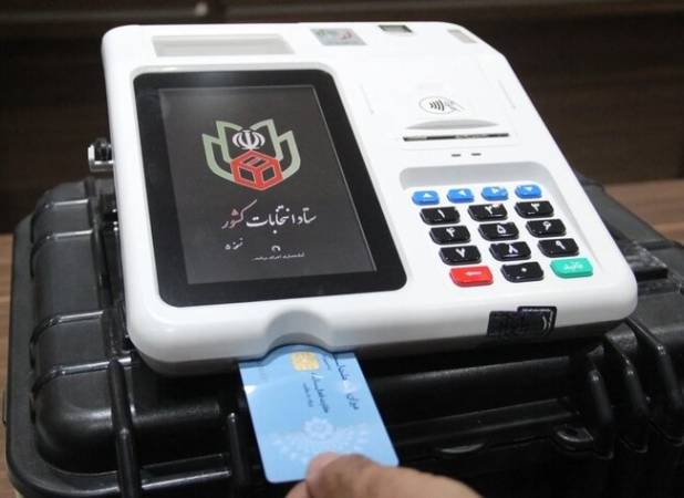 پرونده داوطلبان انتخابات شوراها با دقت در حال بررسی است