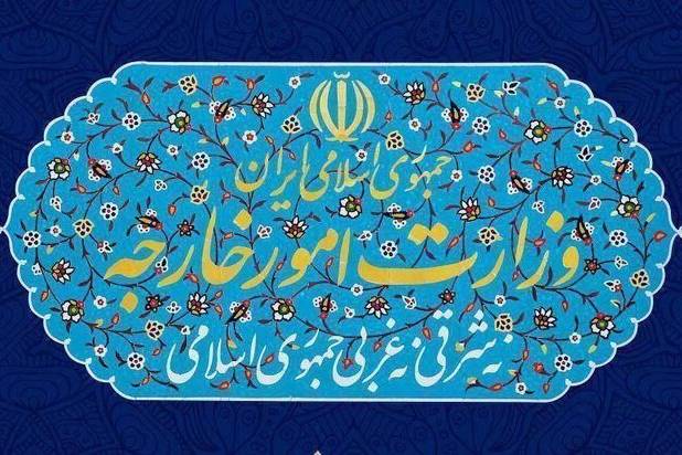 احضار سفیر انگلیس به وزارت امور خارجه