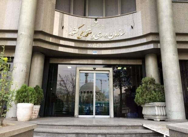 جزییات برگزاری آزمون استخدامی اعلام شد/ رقابت ۴۶ هزار نفر