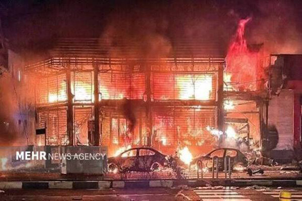 قلبی که وسط شهر ایستاد