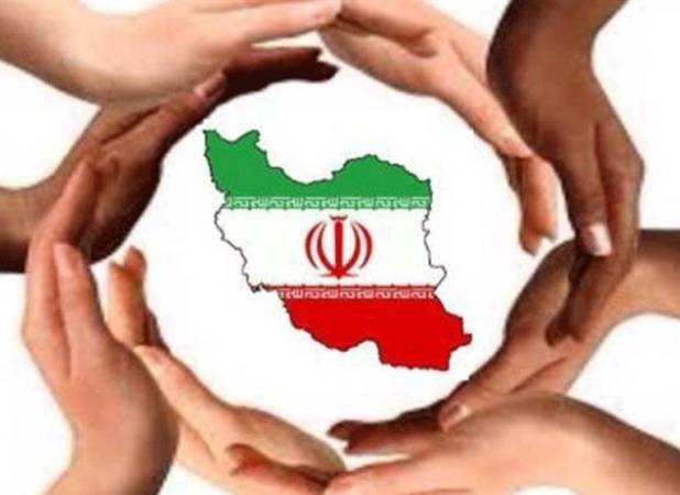 ایران؛ کثرت فرهنگی و وحدت سیاسی