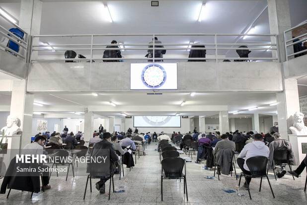 کارت شرکت در آزمون دکتری سال ۱۴۰۵ منتشر شد 