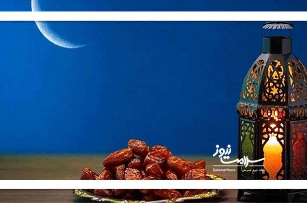 چرا حذف سحری خطرناک است؟