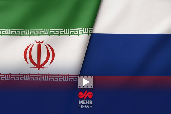 قرارداد ۲۵ میلیارد دلاری ایران و روسیه؛ توسعه هسته‌ای کلید خورد