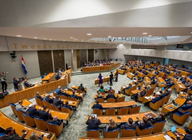 هلند خرید تسلیحات از رژیم صهیونیستی را کاهش می‌دهد