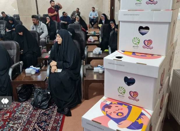 بسته‌های خاص برای فرزندآوری در یک استان کشور