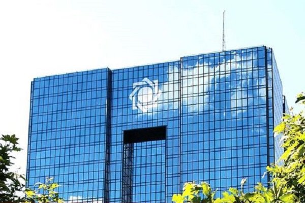 پرداخت یک بدهی بزرگ توسط بانک مرکزی 