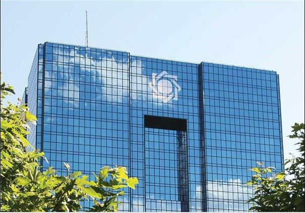 جزییات بخشودگی جریمه تاخیر پرداخت تسهیلات خرد