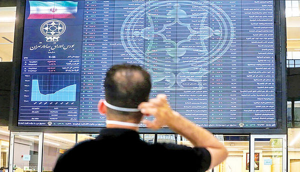 افت 26 هزار واحدی شاخص بورس تهران