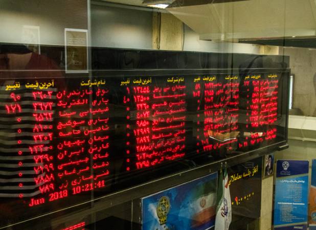 رونق خرده فروشی در بورس تهران