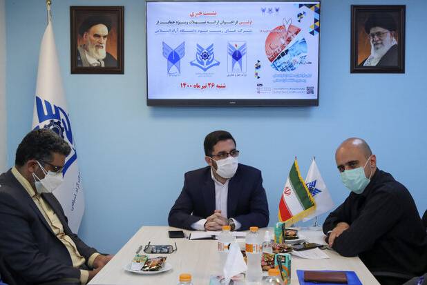 ارائه تسهیلات به سه شرکت دانش بنیان برتر