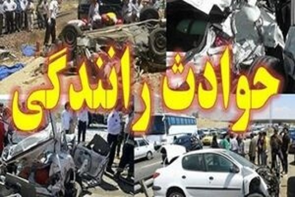 مرگ 418 نفر در سوانح رانندگی سال گذشته لرستان
