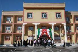 ساخت  ۳۵۰ مدرسه توسط خیرین در همدان