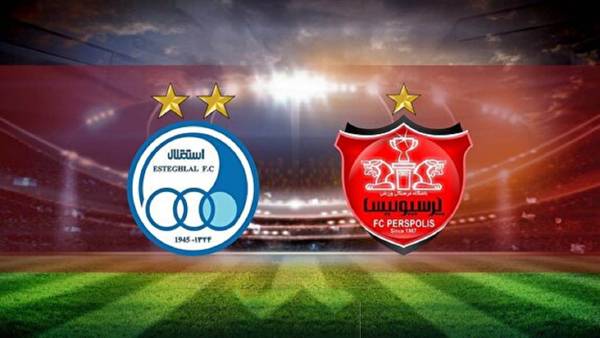 استقلال و پرسپولیس در دروازه شورای پذیرش بورس